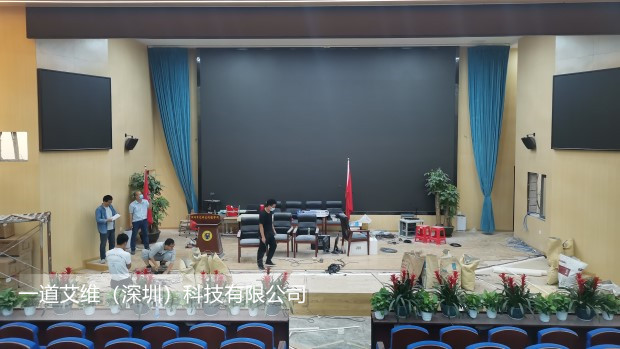 深圳市鳳凰學(xué)校舞臺(tái)燈光一道艾維31